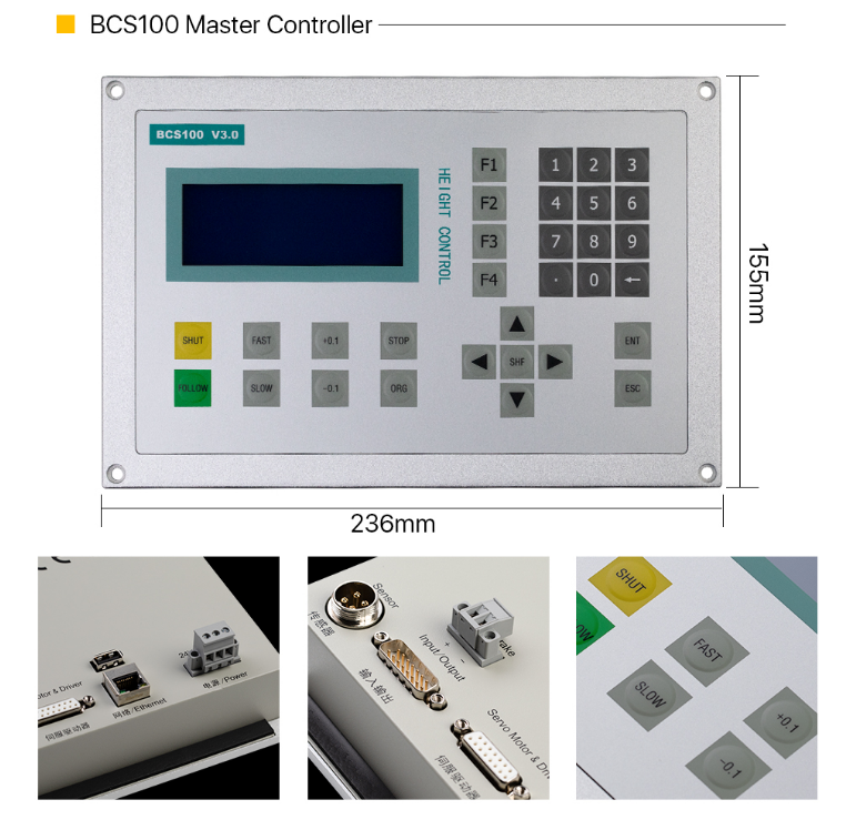 Cutting Control System FSCUT2000C QINGDAO QIHUA YUAN INTERNATIONAL